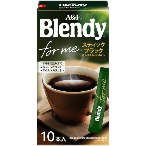 AGF Blendy "For Me" Instant Coffee