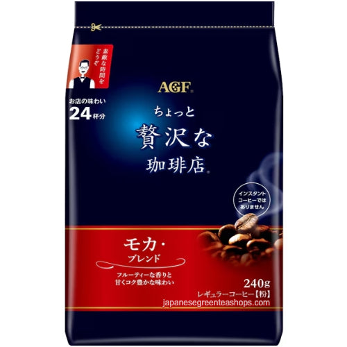 AGF Luxurious Coffee Shop Mocha Blend Ground Coffee