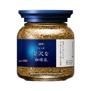 AGF Luxurious Coffee Shop Modern Blend Instant Coffee (Jar)