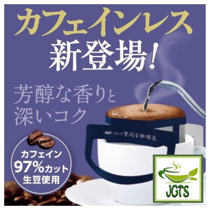 AGF Luxurious Coffee Shop Premium Drip Decaffeinated - Premium caffeineless coffee