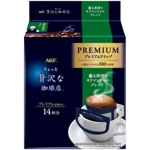 AGF Luxurious Coffee Shop Premium Drip Deep Roasted Kilimanjaro Blend (14 Pack)