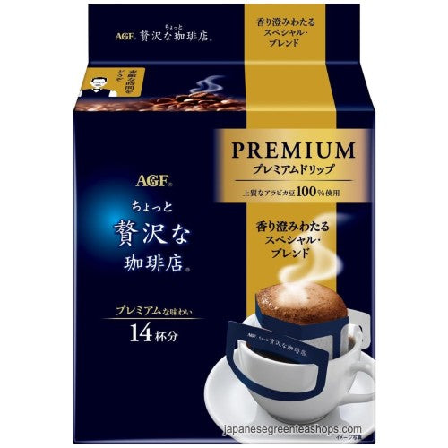 AGF Luxurious Coffee Shop Premium Drip Special Blend (14 Pack)