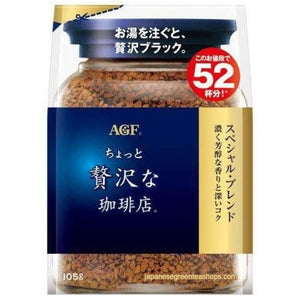 AGF Luxurious Coffee Shop Special Blend Instant Coffee