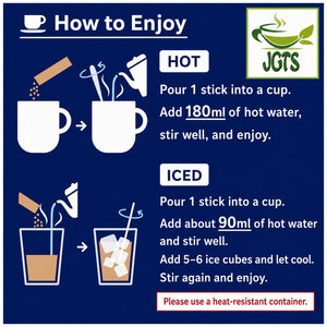 AGF Luxurious Coffee Shop Special Blend (7 Sticks) - How to make Hot or Cold Coffee English.jpg