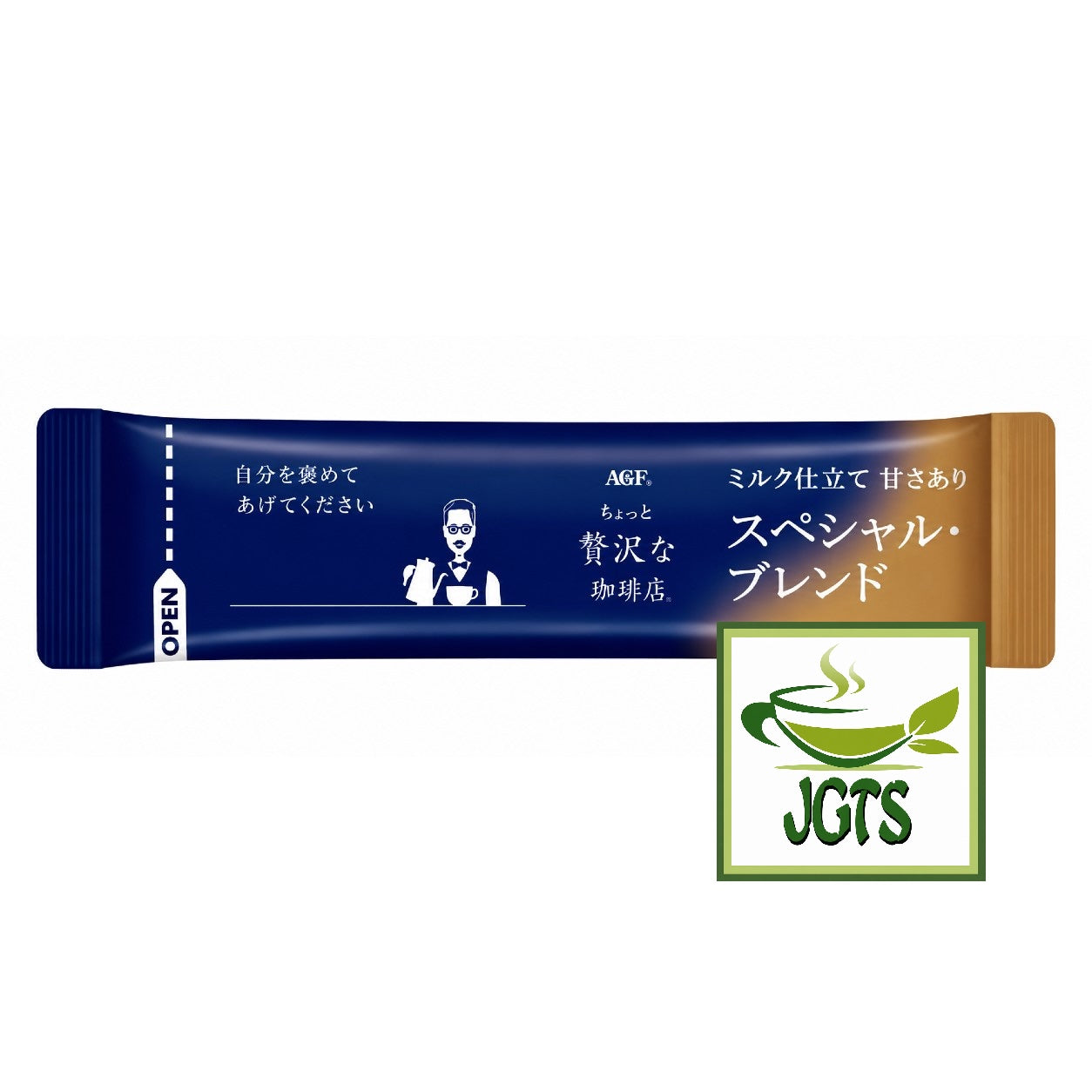 AGF Luxurious Coffee Shop Special Blend (7 Sticks) - Individually wrapped stick type