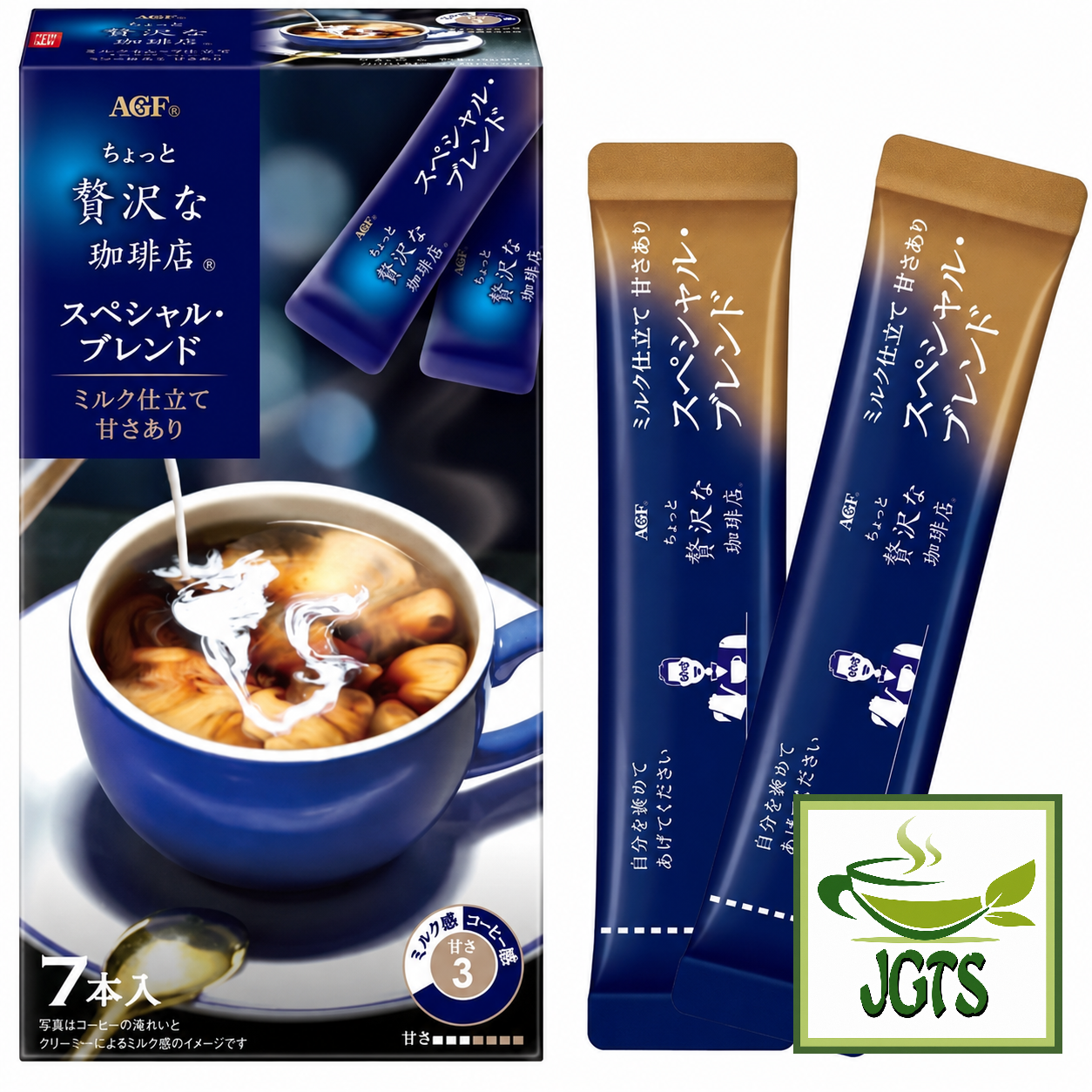 AGF Luxurious Coffee Shop Special Blend (7 Sticks) - box and sticks