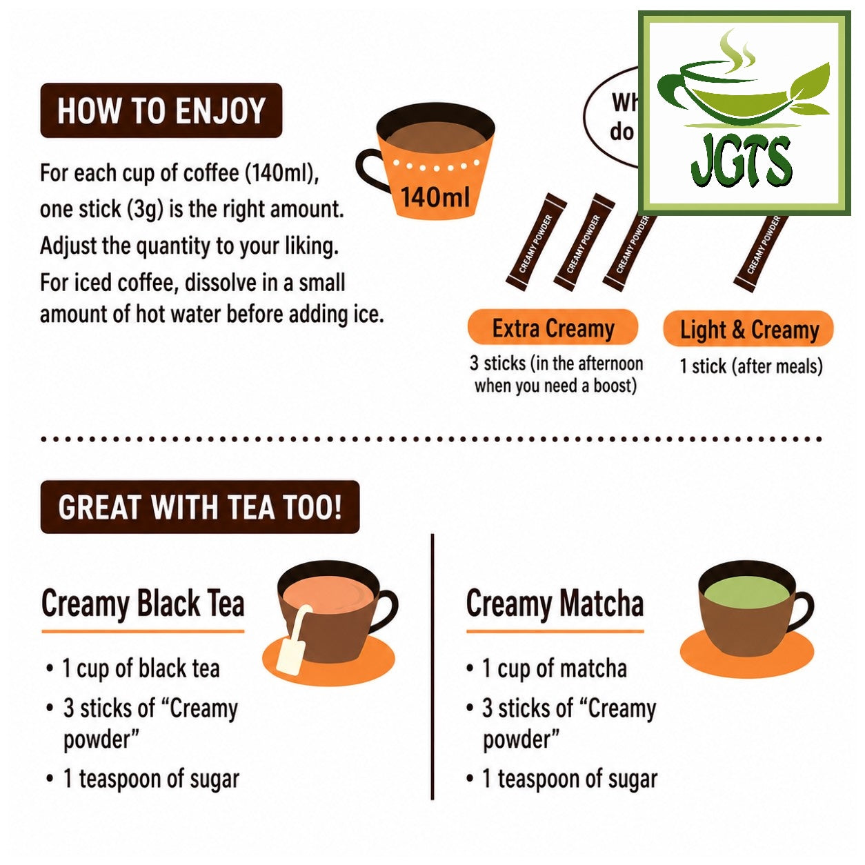 AGF Marim Creaming Coffee Milk 15 Sticks - Instructions how to use (E)