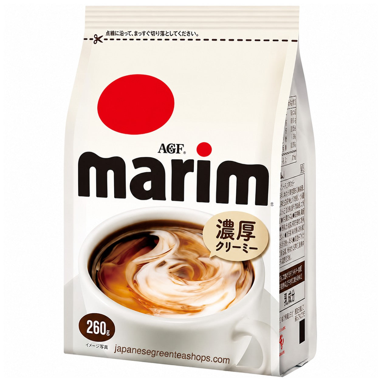 AGF Marim Creaming Powder Coffee Milk (260 grams)