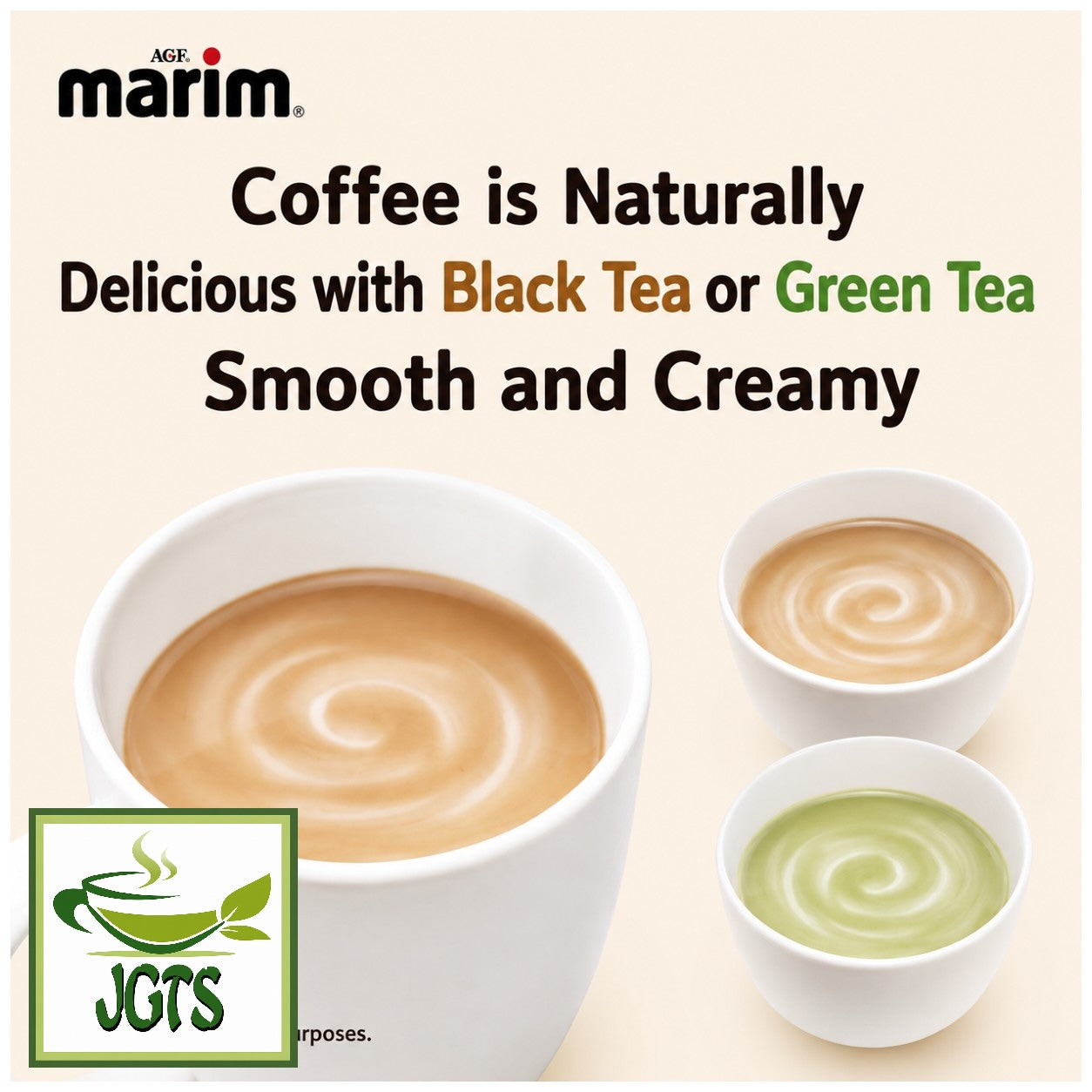 AGF Marim Creaming Powder Coffee Milk (260 grams) - Fresh and creamy (E)