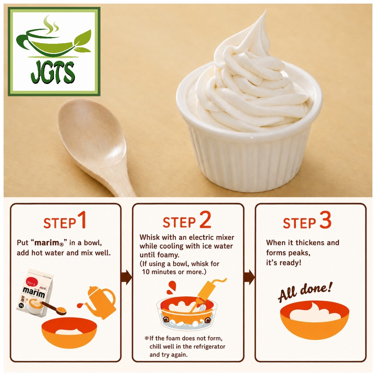 AGF Marim Creaming Powder Coffee Milk (260 grams) - Try This recipe (E)