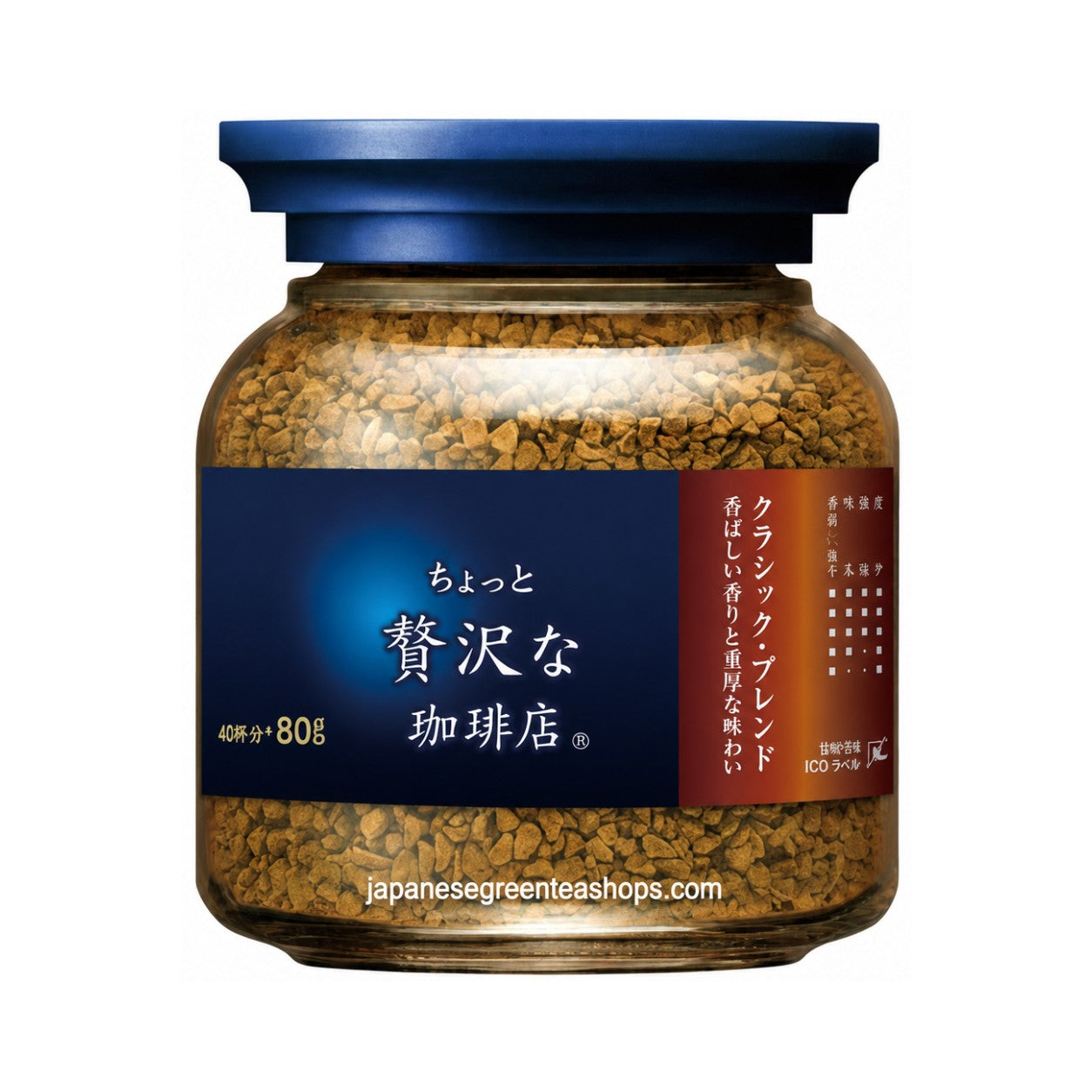 AGF Maxim Slightly Luxurious Coffee Classic Blend Instant Coffee (80 grams, Jar)