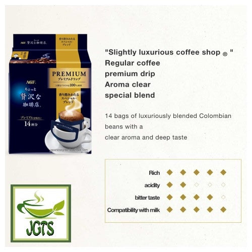 AGF Slightly Luxurious Coffee Shop Premium Drip Special Blend (14 Pack) - Flavor chart
