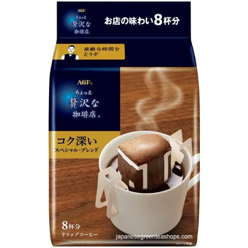 AGF Slightly Luxurious Coffee Shop Special Blend (8 Pack)