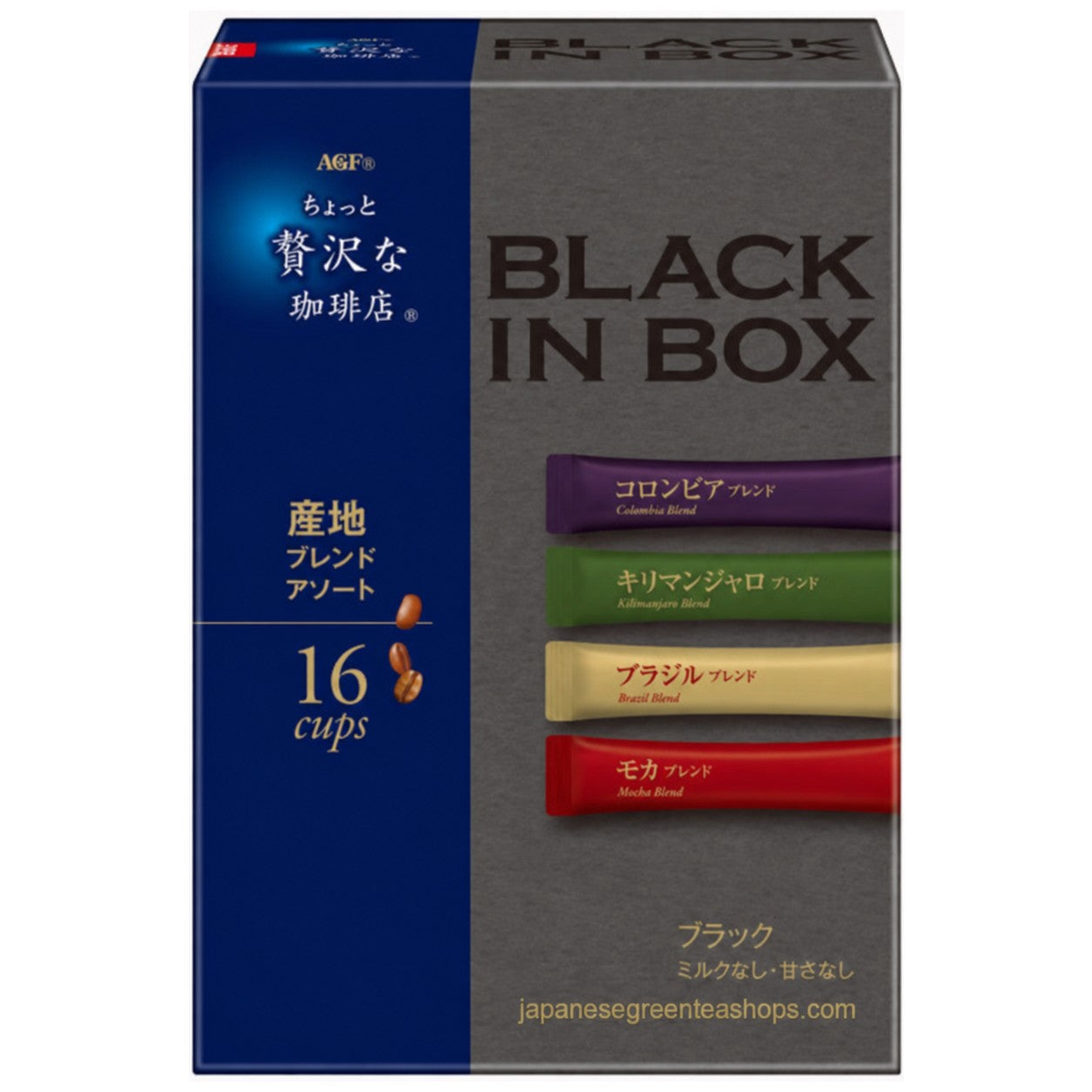 (AGF) - Black in Box Assortment Instant Coffee