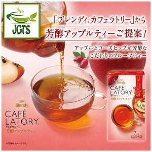 (AGF) - Blendy Cafe Latory Apple Tea - Apple and Rose hip