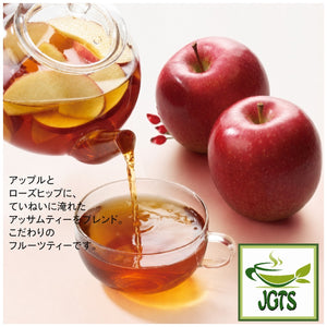 (AGF) - Blendy Cafe Latory Apple Tea  - Brewed in cup Hot
