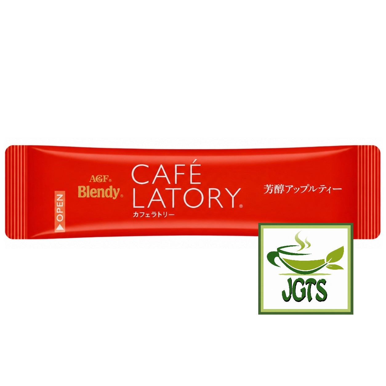 (AGF) - Blendy Cafe Latory Apple Tea  - Individually wrapped stick