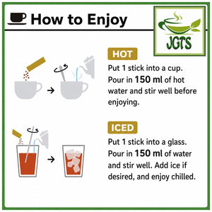 (AGF) - Blendy Cafe Latory Mellow Muscat & Grape Tea - Instructions to brew grape tea (E)