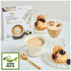 (AGF) - Blendy Cafe Latory Milk Cafe Latte 18 Sticks - Box and hot and cold served coffee