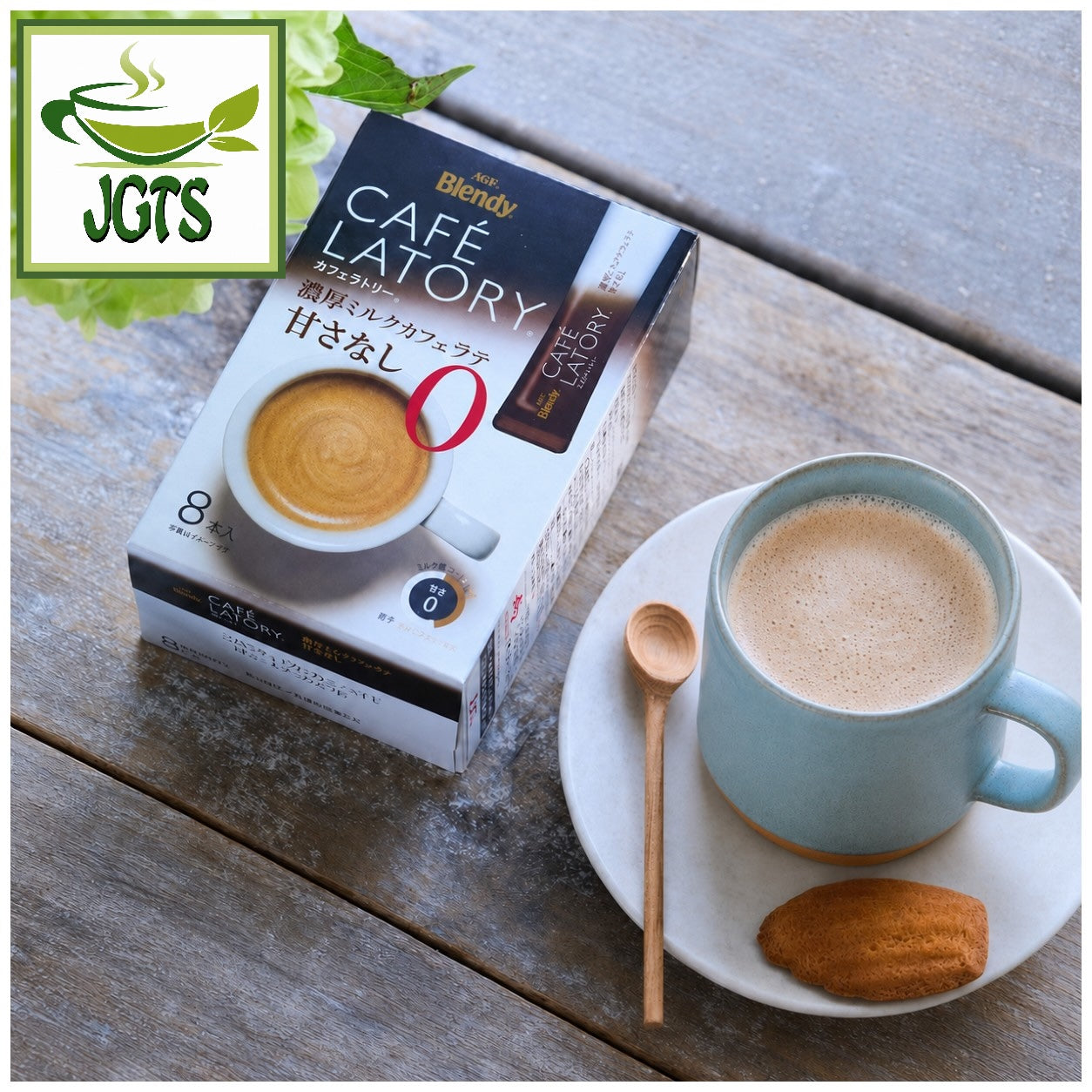 (AGF) - Blendy Cafe Latory Milk Non-Sweet Cafe Latte 8 Sticks - served hot in mug with box