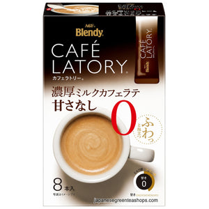 (AGF) - Blendy Cafe Latory Milk Non-Sweet Cafe Latte 8 Sticks