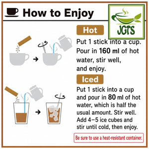 (AGF) - Blendy Cafe Latory Peach Tea - Instructions how to brew (E)