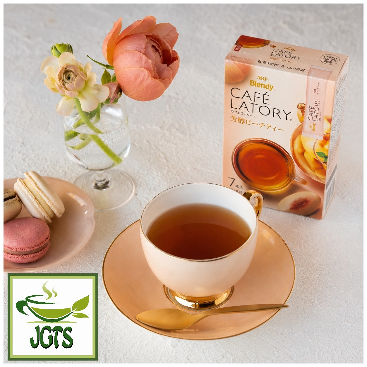 (AGF) - Blendy Cafe Latory Peach Tea - served hot with box