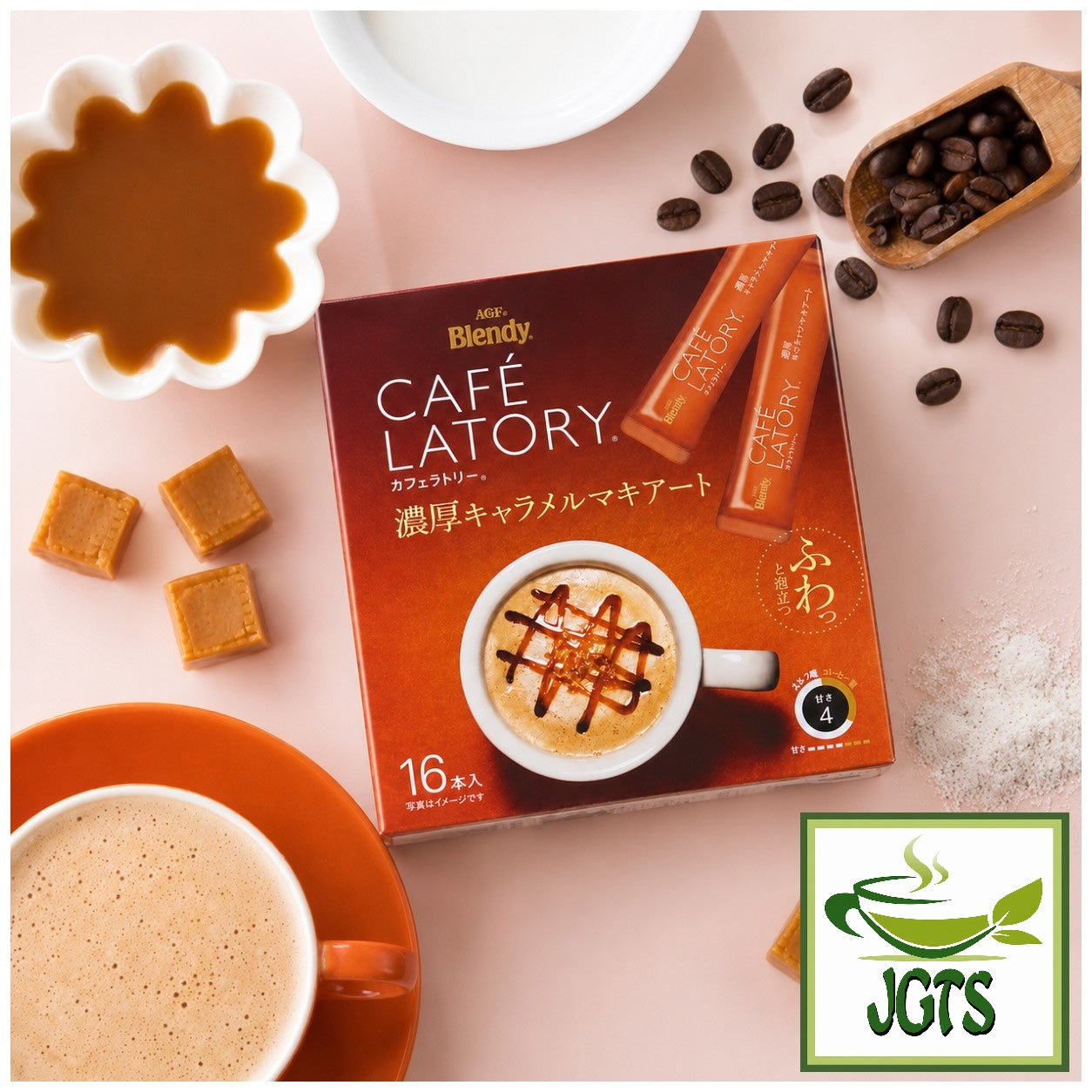 (AGF) - Blendy Cafe Latory Rich Caramel Macchiato 16 Sticks  - brewed in mug with caramel and box