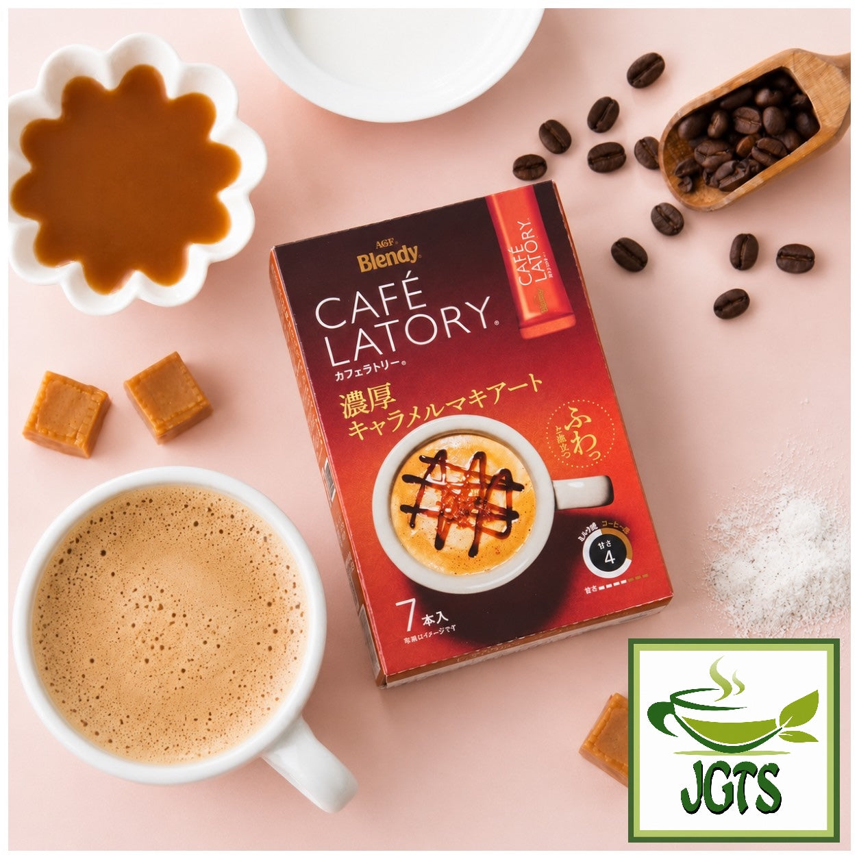 AGF) Blendy Cafe Latory Rich Caramel Macchiato 7 Sticks – Japanese