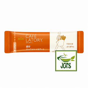 (AGF) - Blendy Cafe Latory Rich Caramel Macchiato (7 Sticks)  - One individually wrapped stick type