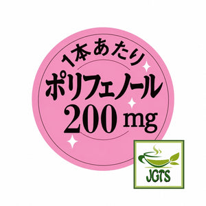 (AGF) - Blendy Cafe Latory Rich Caramel Macchiato (7 Sticks)  - Polyphenols 200mg