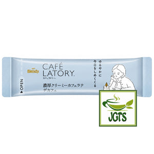 (AGF) - Blendy Cafe Latory Rich Creamy Caffe Latte Decaf - One individually wrapped Stick