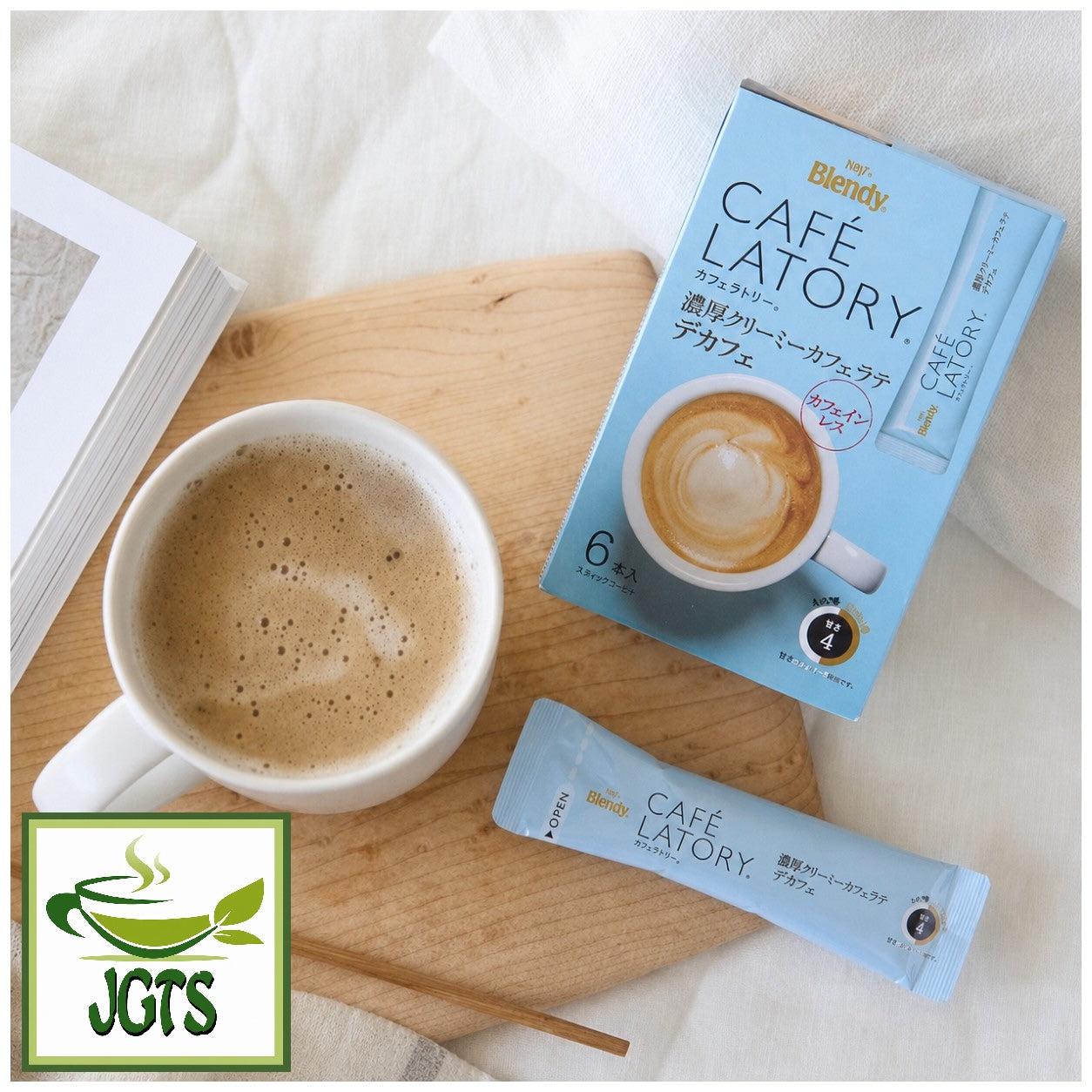 (AGF) - Blendy Cafe Latory Rich Creamy Caffe Latte Decaf - served hot in mug stick and box