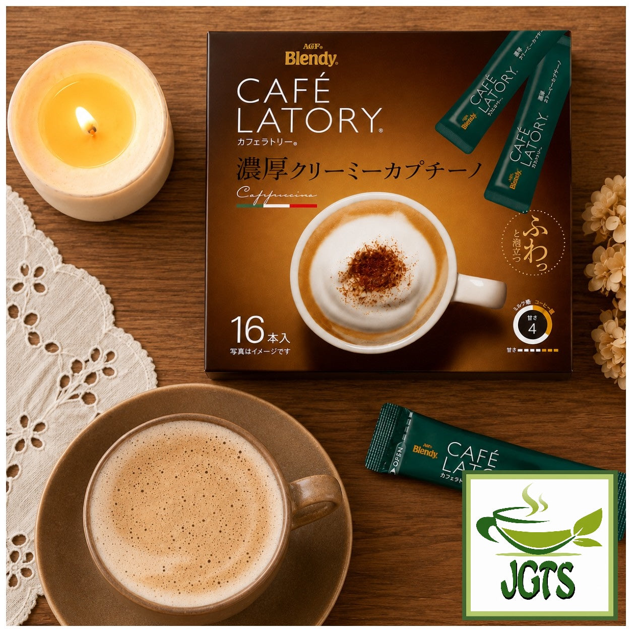 (AGF) - Blendy Cafe Latory Rich Creamy Cappuccino Latte 16 Sticks - Package with coffee in cup