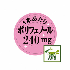(AGF) - Blendy Cafe Latory Rich Creamy Cappuccino Latte 16 Sticks - Polyphenols 240mg