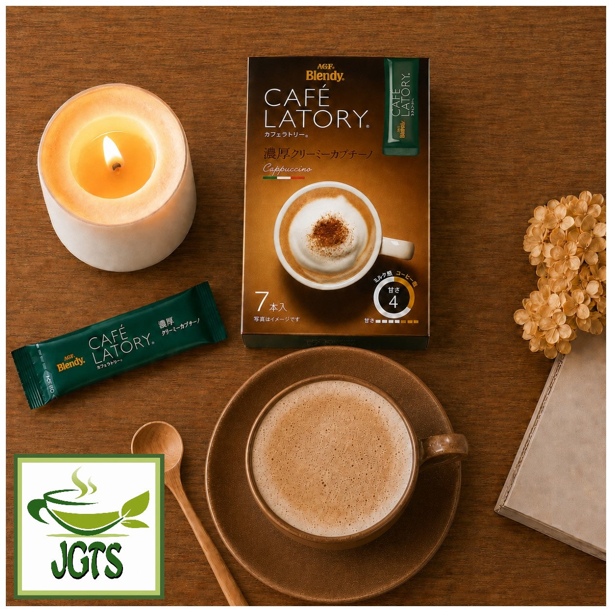 (AGF) - Blendy Cafe Latory Rich Creamy Cappuccino Latte 7 Sticks - Fresh brewed in cup