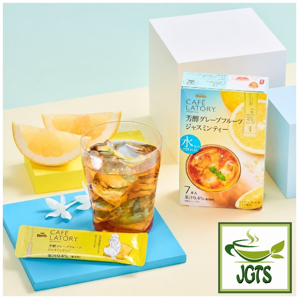 (AGF) - Blendy Cafe Latory Rich Grapefruit Jasmine Tea - Iced tea photo