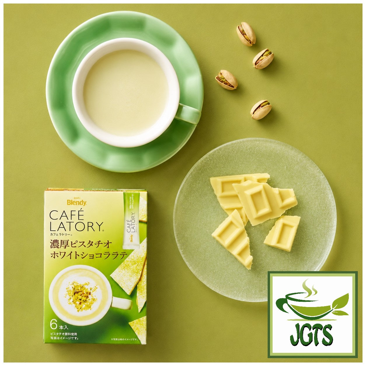 (AGF) - Blendy Cafe Latory Rich Pistachio White Chocolate Latte  - box, cup and white chocolate