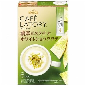 (AGF) - Blendy Cafe Latory Rich Pistachio White Chocolate Latte 