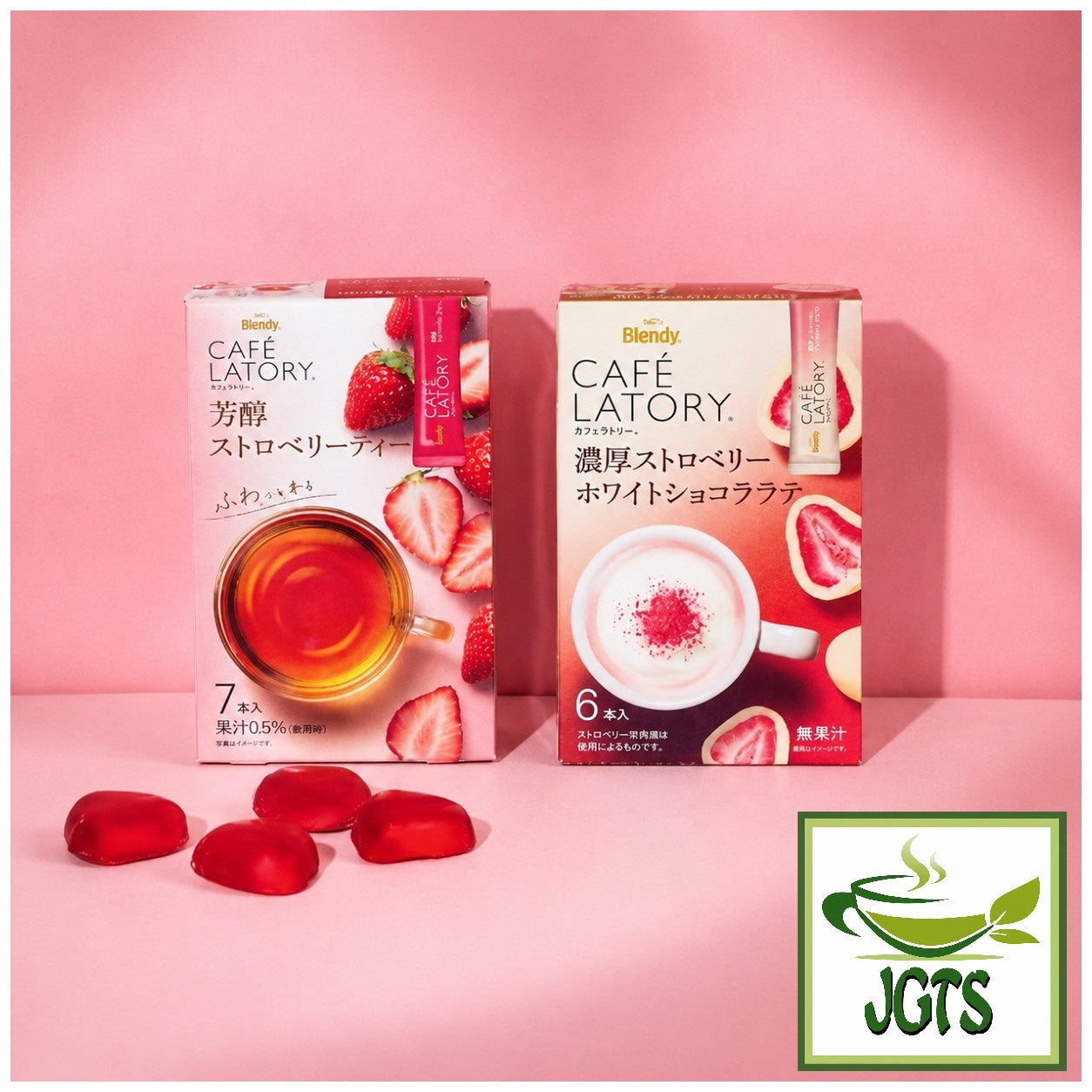 (AGF) - Blendy Cafe Latory Rich Strawberry White Chocolate Latte - New Strawberry products