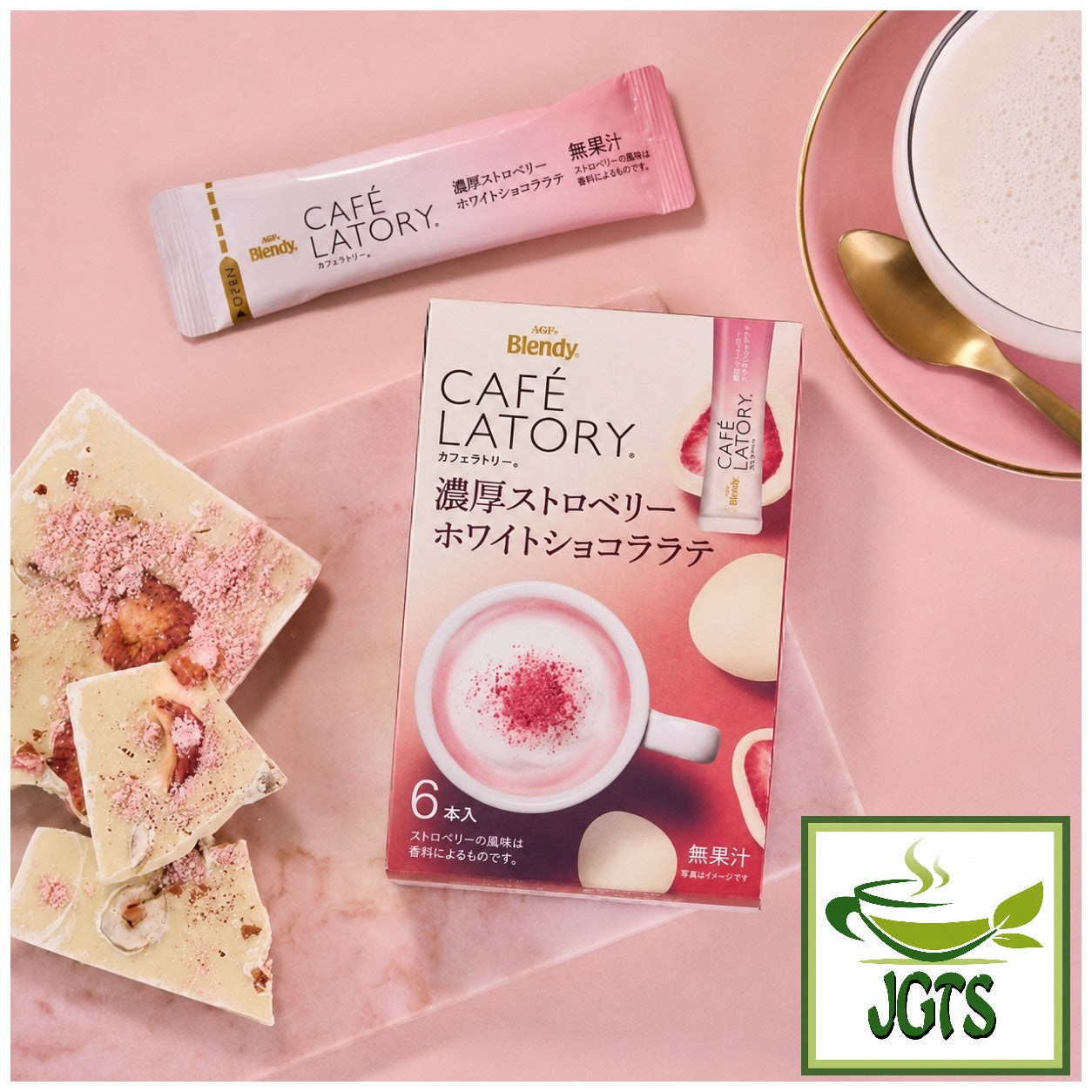 (AGF) - Blendy Cafe Latory Rich Strawberry White Chocolate Latte - Strawberry and white chocolate latte