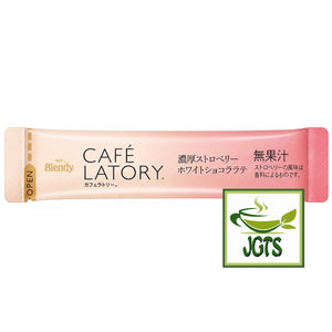 (AGF) - Blendy Cafe Latory Rich Strawberry White Chocolate Latte - individually wrapped stick type