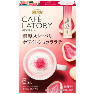 (AGF) - Blendy Cafe Latory Rich Strawberry White Chocolate Latte