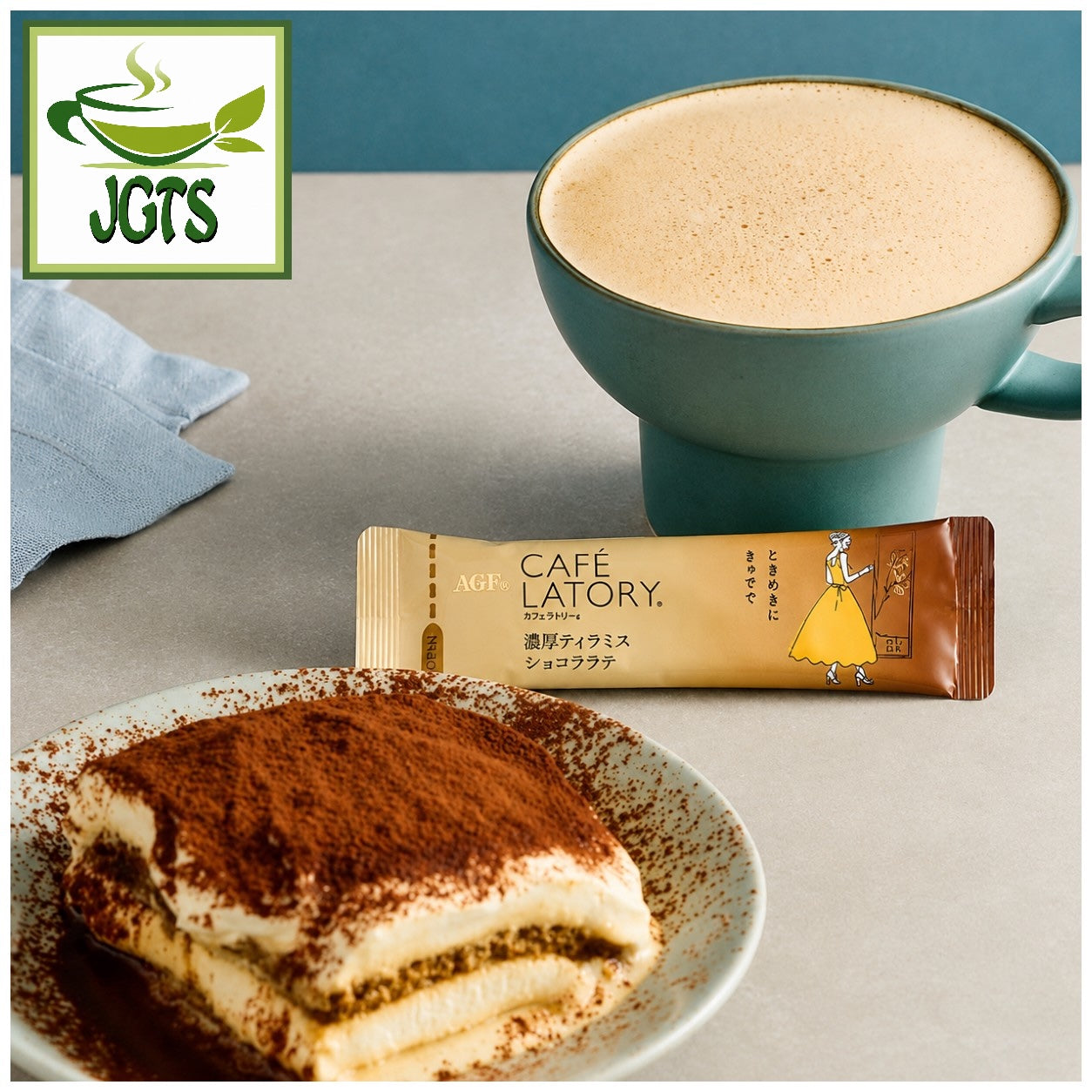 (AGF) - Blendy Cafe Latory Rich Tiramisu Chocolate Latte - Brewed in cup with one stick