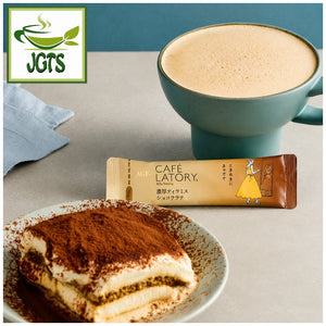 (AGF) - Blendy Cafe Latory Rich Tiramisu Chocolate Latte - Brewed in cup with one stick