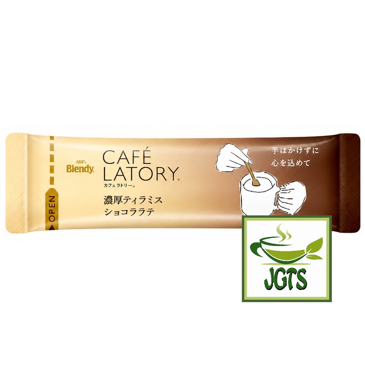 (AGF) - Blendy Cafe Latory Rich Tiramisu Chocolate Latte - Individually wrapped stick type