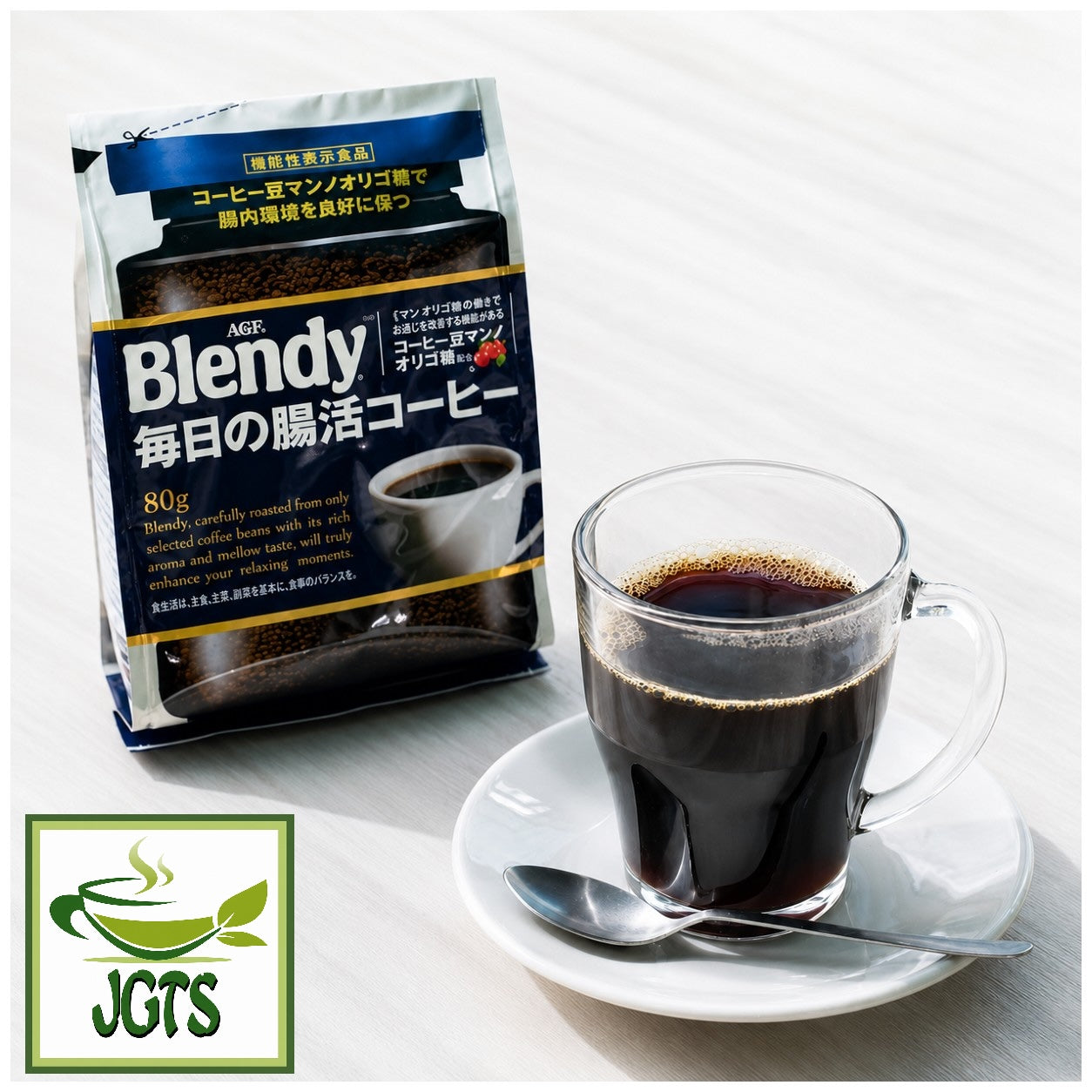 (AGF) - Blendy Daily (Intestinal) Blend Instant Coffee  - Package and fresh brewed cup