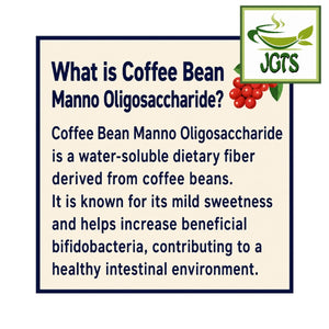 (AGF) - Blendy Daily (Intestinal) Blend Instant Coffee  - What is oligosaccharide (E)