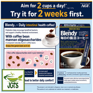 (AGF) - Blendy Daily (Intestinal) Blend Instant Coffee - enjoy Blendy Daily instant coffee (E)