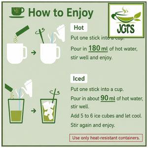 (AGF) - Blendy Matcha Au Lait 18 Sticks - How to brew hot or cold (E)